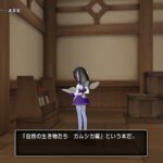 Thumbnail of related posts 103